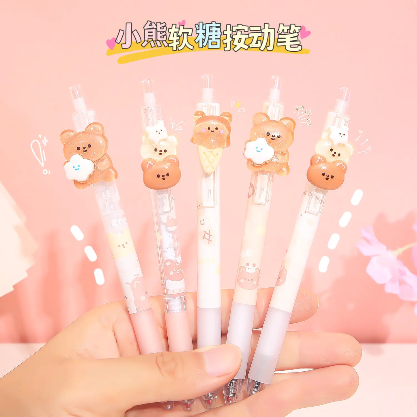 Kawaii Bear Pen – 0.5mm Gel Push Pen for School or Office