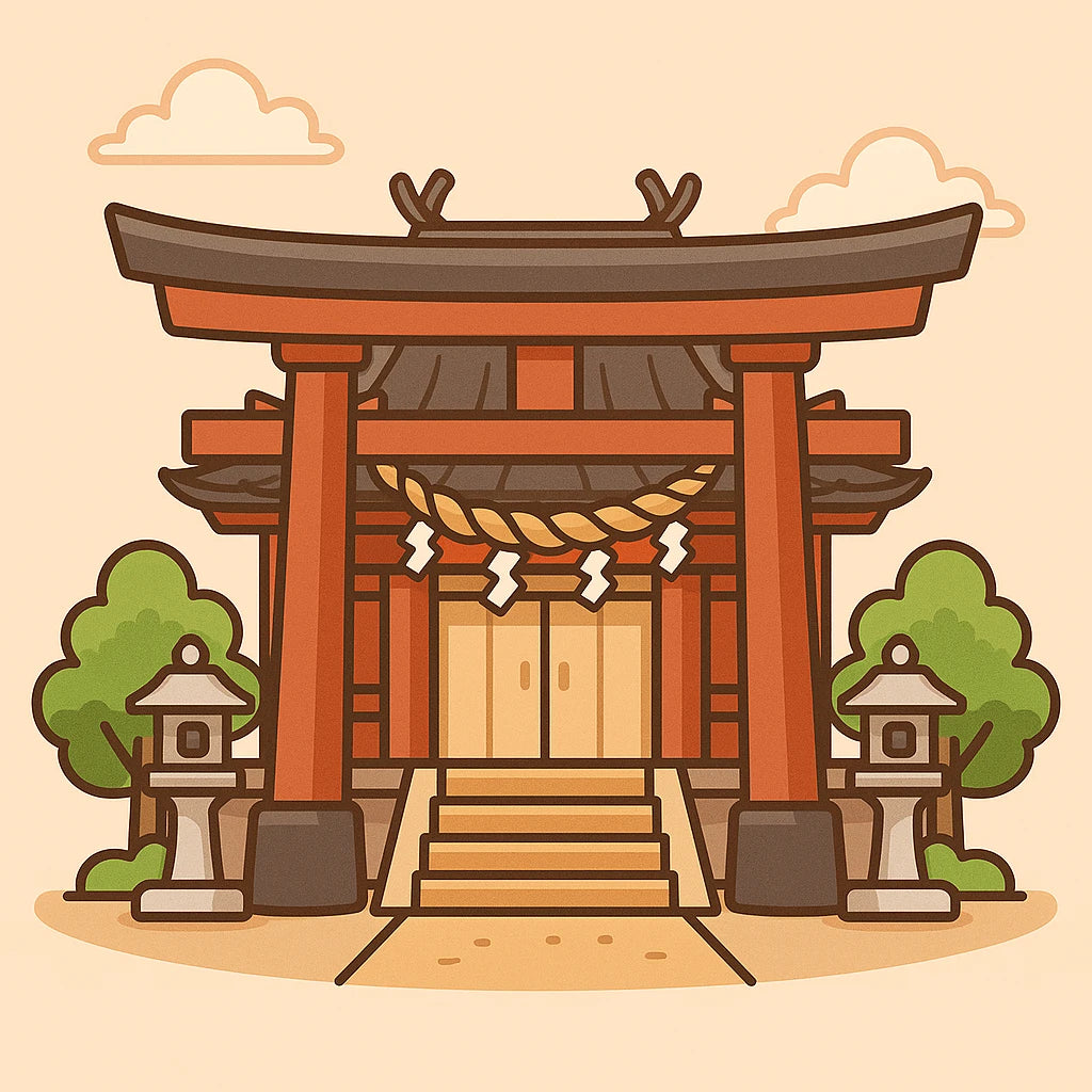 Essence of Japan