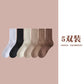 Women's Casual Mid-Calf Socks – Solid Color Japanese Style