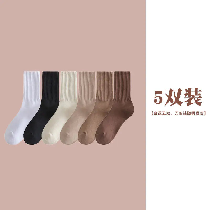 Women's Casual Mid-Calf Socks – Solid Color Japanese Style