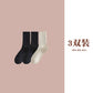 Women's Casual Mid-Calf Socks – Solid Color Japanese Style
