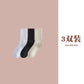 Women's Casual Mid-Calf Socks – Solid Color Japanese Style