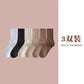Women's Casual Mid-Calf Socks – Solid Color Japanese Style