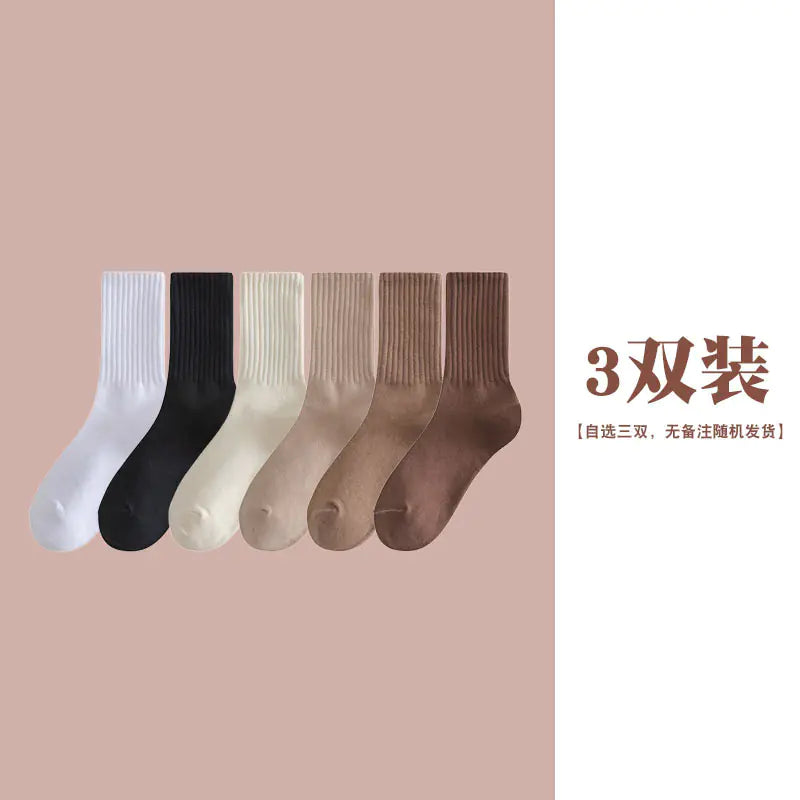 Women's Casual Mid-Calf Socks – Solid Color Japanese Style