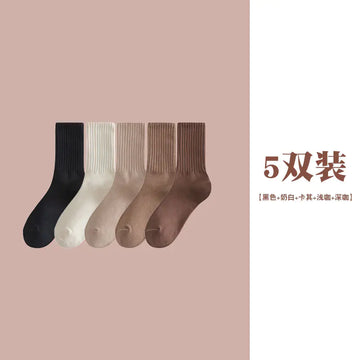 Women's Casual Mid-Calf Socks – Solid Color Japanese Style