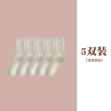 Women's Casual Mid-Calf Socks – Solid Color Japanese Style