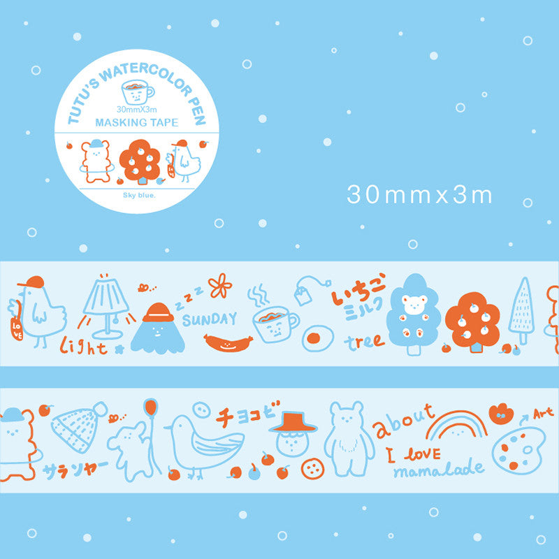 Japanese Pet Washi Tape – Kawaii Pets for Scrapbooking and DIY