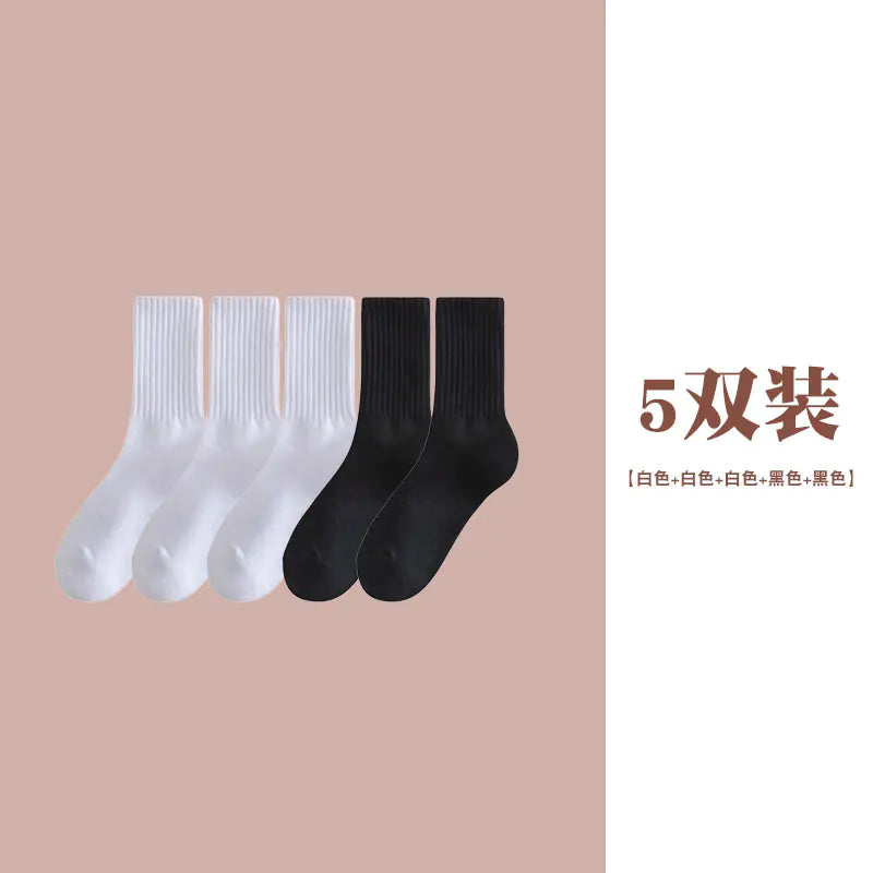 Women's Casual Mid-Calf Socks – Solid Color Japanese Style