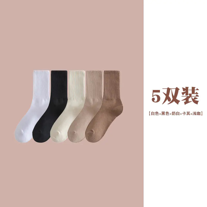 Women's Casual Mid-Calf Socks – Solid Color Japanese Style