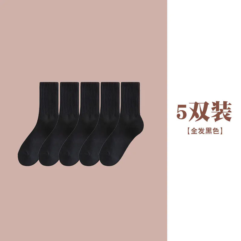 Women's Casual Mid-Calf Socks – Solid Color Japanese Style