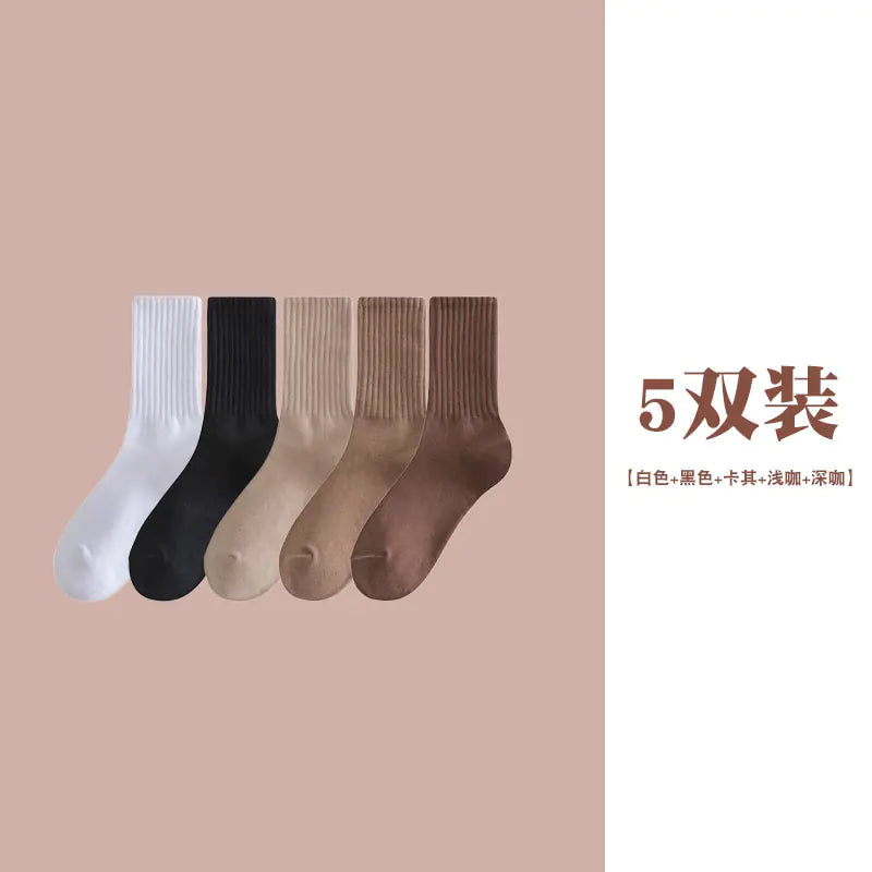 Women's Casual Mid-Calf Socks – Solid Color Japanese Style
